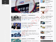 管家婆正版图片 内部